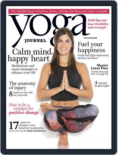 Yoga Journal February 18th, 2015 Digital Back Issue Cover