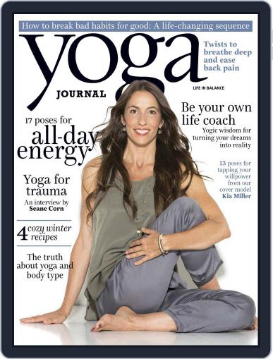 Yoga Journal January 1st, 2015 Digital Back Issue Cover