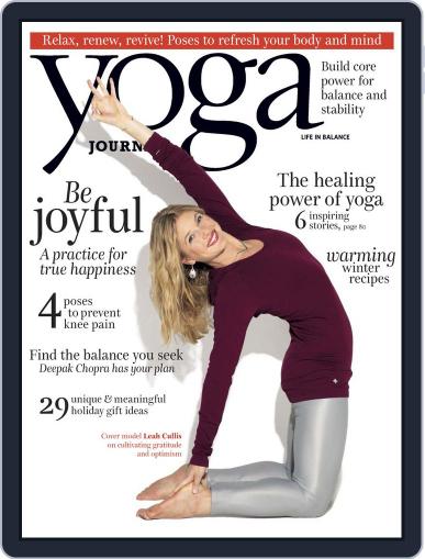Yoga Journal December 1st, 2014 Digital Back Issue Cover
