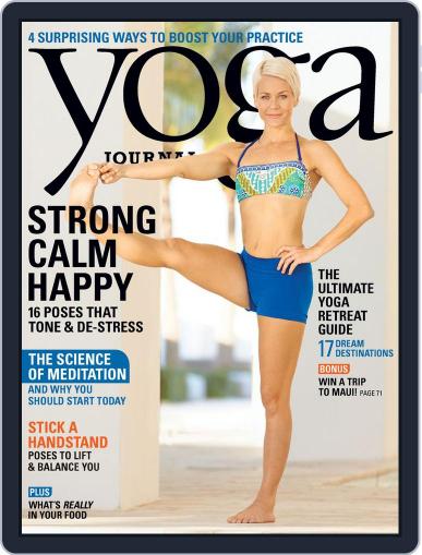 Yoga Journal June 1st, 2014 Digital Back Issue Cover