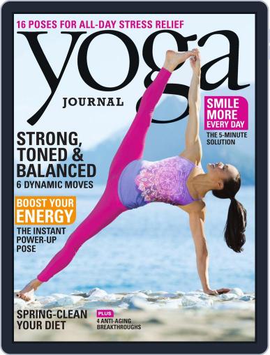 Yoga Journal March 1st, 2014 Digital Back Issue Cover