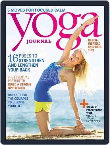 Yoga Journal June 1st, 2013 Digital Back Issue Cover