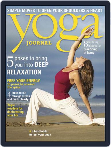Yoga Journal March 1st, 2013 Digital Back Issue Cover
