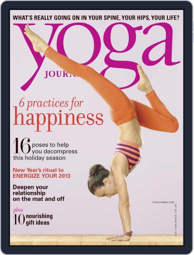 Yoga Journal December 1st, 2012 Digital Back Issue Cover