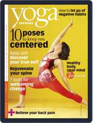 Yoga Journal Magazine (Digital) Subscription                    September 7th, 2011 Issue