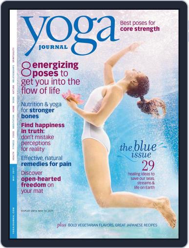 Yoga Journal March 29th, 2011 Digital Back Issue Cover