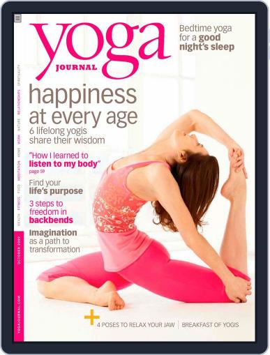 Yoga Journal September 9th, 2009 Digital Back Issue Cover