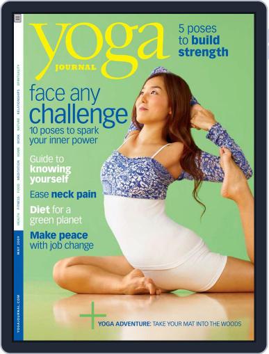 Yoga Journal March 27th, 2009 Digital Back Issue Cover