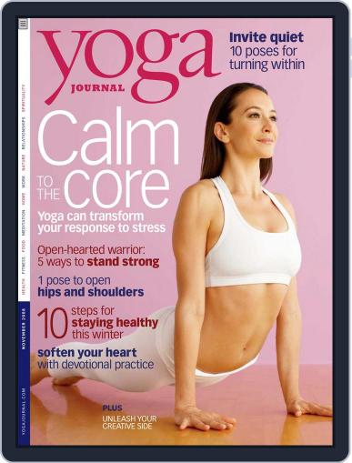 Yoga Journal October 22nd, 2008 Digital Back Issue Cover