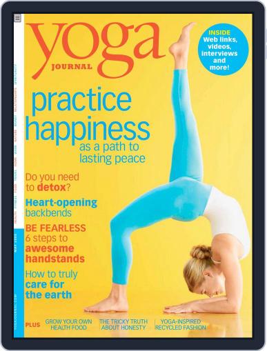 Yoga Journal April 2nd, 2008 Digital Back Issue Cover