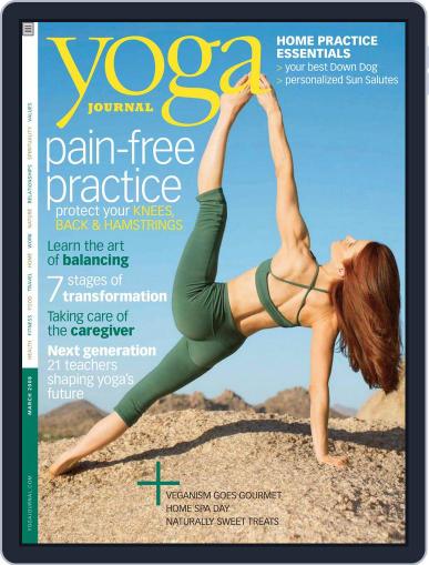 Yoga Journal February 18th, 2008 Digital Back Issue Cover