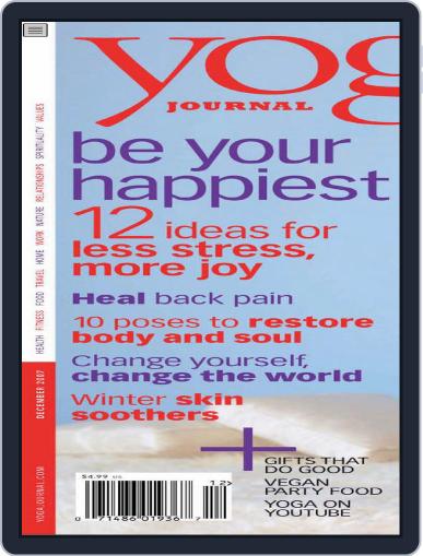 Yoga Journal December 18th, 2007 Digital Back Issue Cover