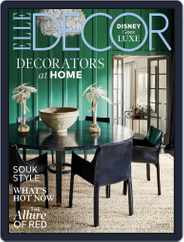 ELLE DECOR (Digital) Subscription                    March 1st, 2018 Issue