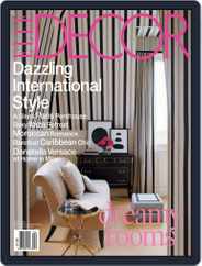 ELLE DECOR (Digital) Subscription                    March 1st, 2006 Issue