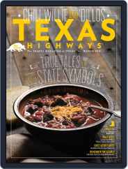 Texas Highways (Digital) Subscription                    February 12th, 2016 Issue