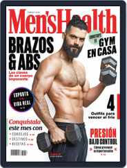 Men's Health  México (Digital) Subscription                    February 1st, 2020 Issue