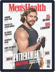 Men's Health  México (Digital) Subscription                    December 17th, 2019 Issue