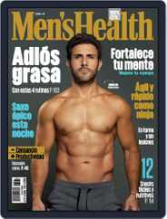 Men's Health  México (Digital) Subscription                    July 1st, 2018 Issue