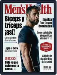 Men's Health  México (Digital) Subscription                    May 1st, 2018 Issue
