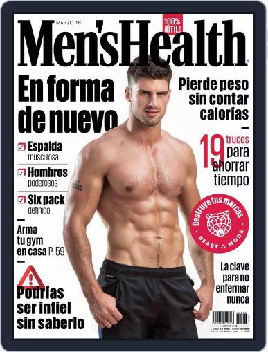 Men's Health México March 1st, 2018 Digital Back Issue Cover