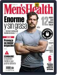 Men's Health  México (Digital) Subscription                    January 1st, 2018 Issue