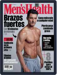 Men's Health  México (Digital) Subscription                    October 1st, 2017 Issue