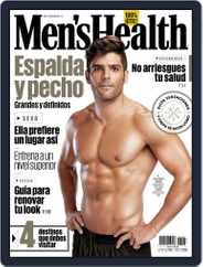 Men's Health  México (Digital) Subscription                    September 1st, 2017 Issue