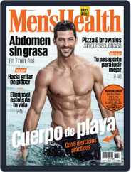 Men's Health  México (Digital) Subscription                    June 1st, 2017 Issue