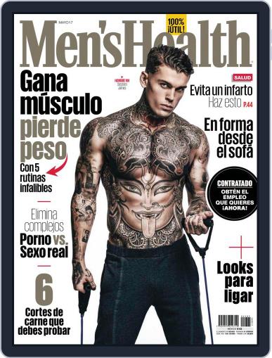 Men's Health México May 1st, 2017 Digital Back Issue Cover