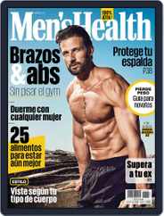 Men's Health  México (Digital) Subscription                    March 1st, 2017 Issue