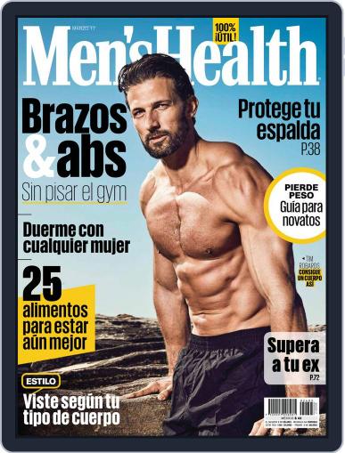 Men's Health México March 1st, 2017 Digital Back Issue Cover