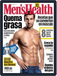 Men's Health  México (Digital) Subscription                    February 1st, 2017 Issue