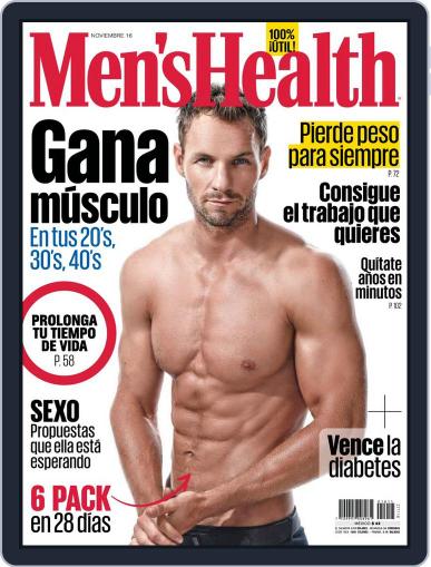 Men's Health México October 31st, 2016 Digital Back Issue Cover