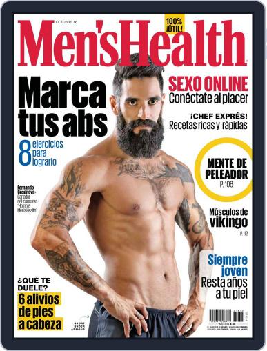 Men's Health México September 30th, 2016 Digital Back Issue Cover