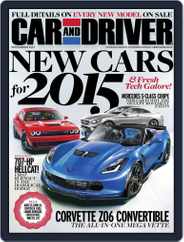 Car and Driver (Digital) Subscription July 31st, 2014 Issue