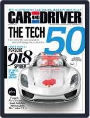 Car and Driver (Digital) Subscription July 2nd, 2013 Issue