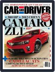 Car and Driver (Digital) Subscription February 10th, 2012 Issue
