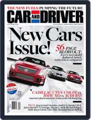 Car and Driver (Digital) Subscription August 1st, 2010 Issue