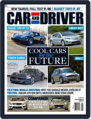 Car and Driver (Digital) Subscription July 1st, 2009 Issue