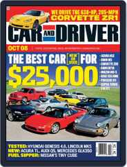 Car and Driver (Digital) Subscription September 3rd, 2008 Issue