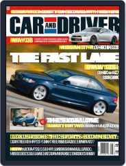 Car and Driver (Digital) Subscription April 1st, 2008 Issue