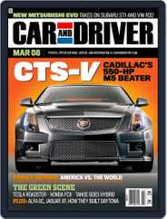 Car and Driver (Digital) Subscription February 1st, 2008 Issue