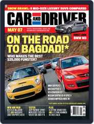 Car and Driver (Digital) Subscription                    March 20th, 2007 Issue