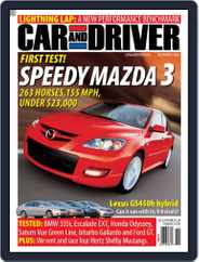 Car and Driver (Digital) Subscription September 26th, 2006 Issue