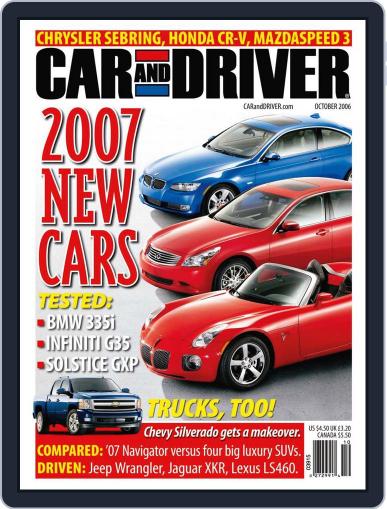 Car and Driver August 25th, 2006 Digital Back Issue Cover