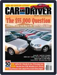 Car and Driver (Digital) Subscription March 29th, 2005 Issue