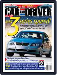Car and Driver (Digital) Subscription March 1st, 2005 Issue