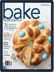 Bake from Scratch (Digital) Subscription March 1st, 2017 Issue