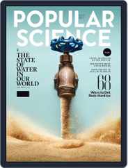 Popular Science (Digital) Subscription                    March 1st, 2017 Issue