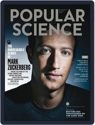 Popular Science September 1st, 2016 Digital Back Issue Cover
